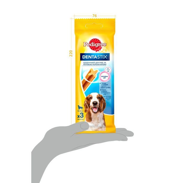 Ласощі для собак Pedigree Denta Stix 77 г - курка - masterzoo.ua
