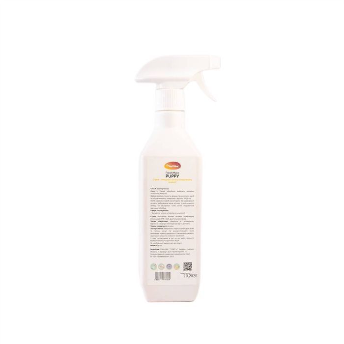 Спрей-знищувач від запаху сечі цуценят Step2Clean FreshMate Puppy 450 мл - masterzoo.ua
