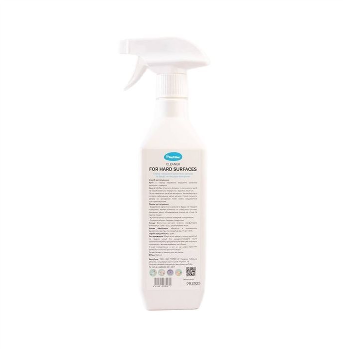 Спрей-знищувач від запахів та бруду Step2Clean Cleaner For Hard Surfaces 450 мл - masterzoo.ua
