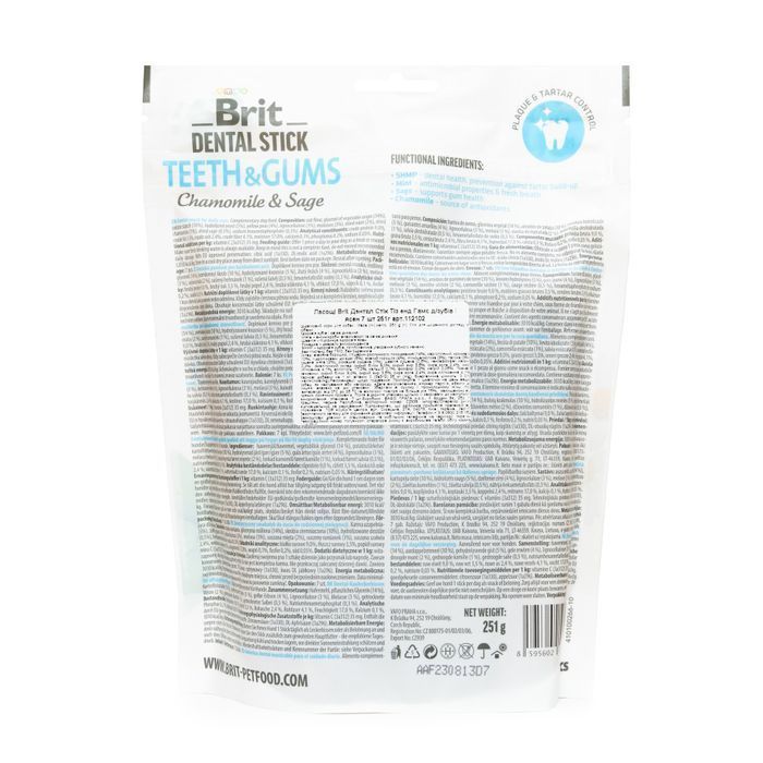 Brit Dental Stick Teeth & Gums ласощі для собак 251 г 7 шт - ромашка та шавлія - masterzoo.ua